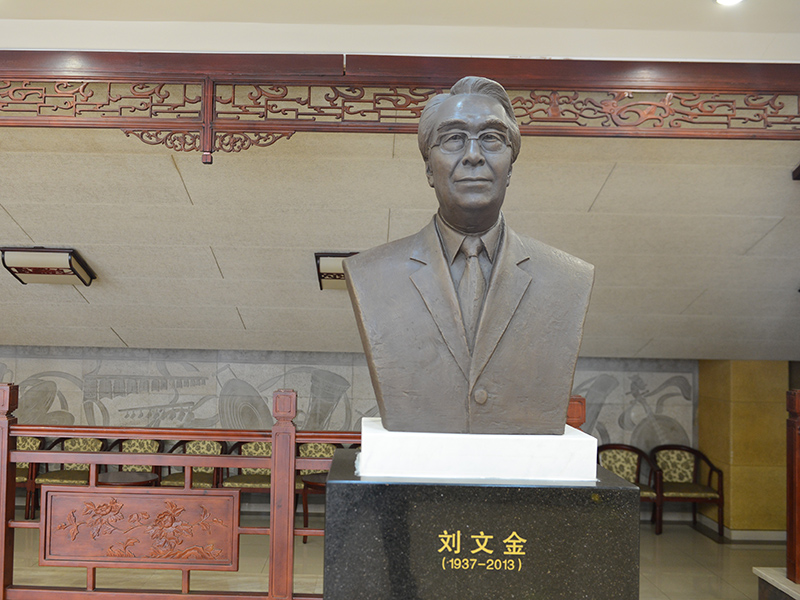 雕塑作品 劉文金像，鑄銅，安放地點：中央民族樂團